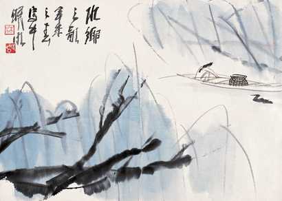 林曦明 水乡春韵 镜心